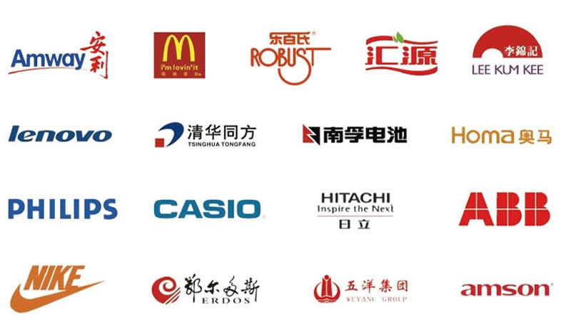 263企业邮箱-集团客户案例集锦 263企业邮箱-集团客户案例集锦